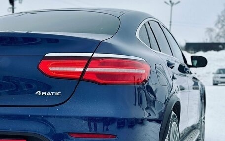 Mercedes-Benz GLC Coupe, 2018 год, 3 599 000 рублей, 11 фотография