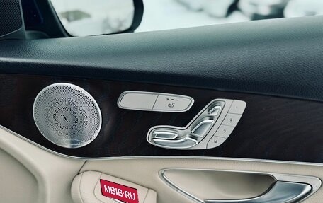 Mercedes-Benz GLC Coupe, 2018 год, 3 599 000 рублей, 24 фотография