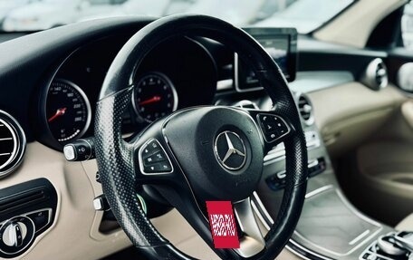 Mercedes-Benz GLC Coupe, 2018 год, 3 599 000 рублей, 18 фотография