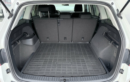 Skoda Kodiaq I, 2020 год, 2 149 000 рублей, 11 фотография