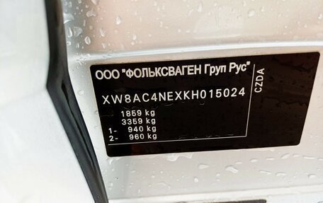 Skoda Octavia, 2018 год, 1 750 000 рублей, 5 фотография