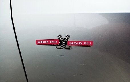 Skoda Octavia, 2018 год, 1 750 000 рублей, 9 фотография