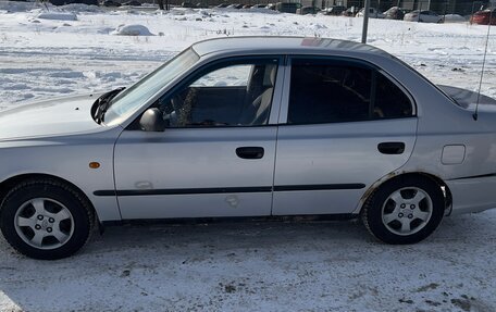 Hyundai Accent II, 2004 год, 270 000 рублей, 7 фотография
