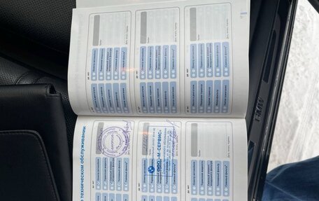 BMW 7 серия, 2005 год, 3 200 000 рублей, 26 фотография