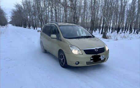 Toyota Corolla Spacio II, 2001 год, 465 000 рублей, 2 фотография