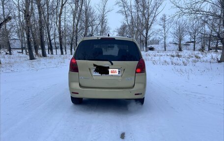 Toyota Corolla Spacio II, 2001 год, 465 000 рублей, 6 фотография