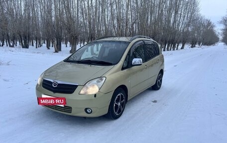 Toyota Corolla Spacio II, 2001 год, 465 000 рублей, 4 фотография