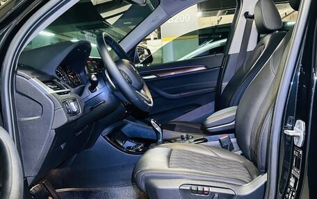 BMW X1, 2020 год, 3 750 000 рублей, 14 фотография