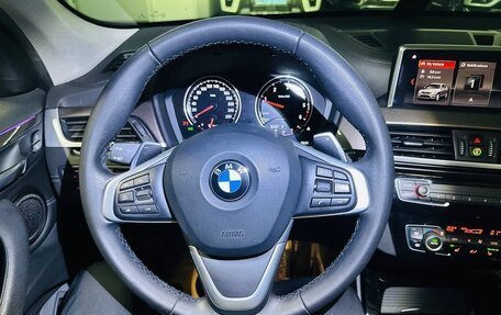 BMW X1, 2020 год, 3 750 000 рублей, 16 фотография