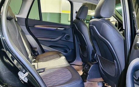 BMW X1, 2020 год, 3 750 000 рублей, 28 фотография