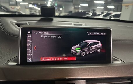 BMW X1, 2020 год, 3 750 000 рублей, 38 фотография