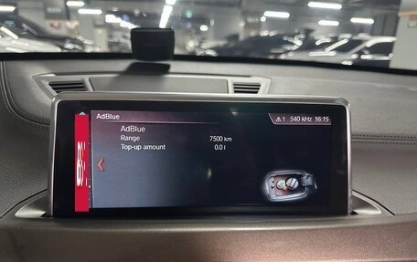 BMW X1, 2020 год, 3 750 000 рублей, 39 фотография