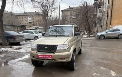 ЛуАЗ Patriot, 2012 год, 820 000 рублей, 1 фотография