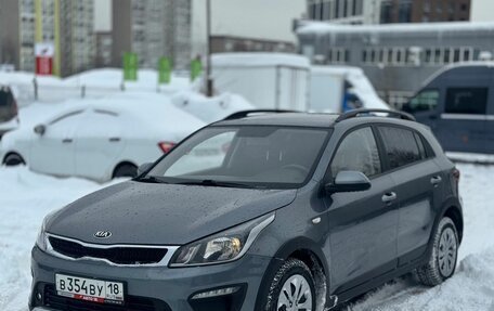 KIA Rio IV, 2020 год, 1 519 000 рублей, 1 фотография