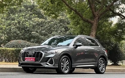 Audi Q3, 2022 год, 2 167 018 рублей, 1 фотография