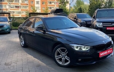 BMW 3 серия, 2016 год, 1 600 000 рублей, 1 фотография