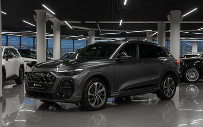 Audi Q5, 2025 год, 9 100 000 рублей, 1 фотография