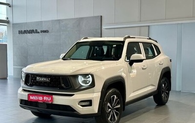 Haval H7, 2025 год, 3 999 000 рублей, 1 фотография