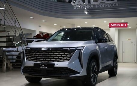 Geely Atlas, 2025 год, 4 080 990 рублей, 1 фотография