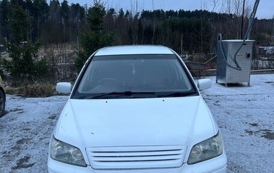 Mitsubishi Lancer IX, 2002 год, 260 000 рублей, 1 фотография