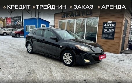 Mazda Axela, 2010 год, 1 049 000 рублей, 1 фотография