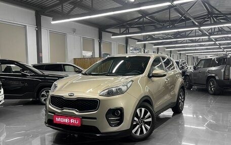 KIA Sportage IV рестайлинг, 2018 год, 1 945 000 рублей, 1 фотография
