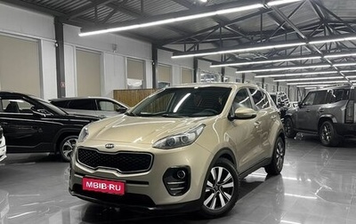 KIA Sportage IV рестайлинг, 2018 год, 1 945 000 рублей, 1 фотография