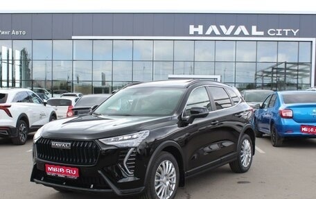 Haval Jolion, 2026 год, 2 899 000 рублей, 1 фотография