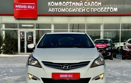 Hyundai Solaris II рестайлинг, 2016 год, 1 170 000 рублей, 2 фотография