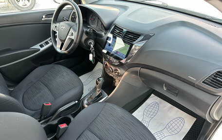 Hyundai Solaris II рестайлинг, 2016 год, 1 170 000 рублей, 9 фотография