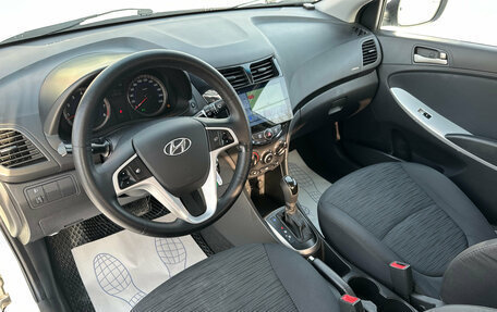 Hyundai Solaris II рестайлинг, 2016 год, 1 170 000 рублей, 7 фотография