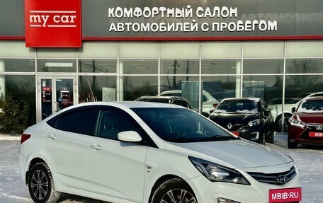Hyundai Solaris II рестайлинг, 2016 год, 1 170 000 рублей, 3 фотография