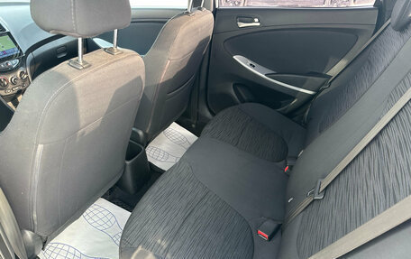 Hyundai Solaris II рестайлинг, 2016 год, 1 170 000 рублей, 14 фотография