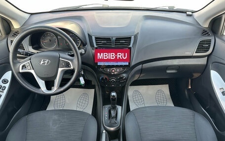 Hyundai Solaris II рестайлинг, 2016 год, 1 170 000 рублей, 8 фотография