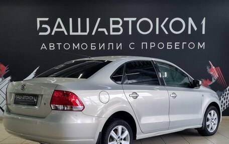 Volkswagen Polo VI (EU Market), 2014 год, 850 000 рублей, 4 фотография