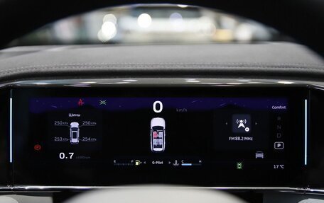 Geely Atlas, 2025 год, 3 970 990 рублей, 13 фотография