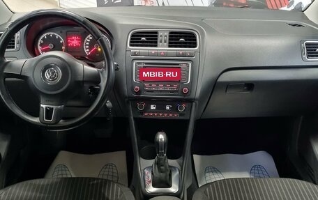 Volkswagen Polo VI (EU Market), 2014 год, 850 000 рублей, 9 фотография