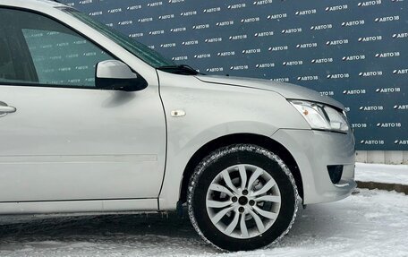 Datsun on-DO I рестайлинг, 2015 год, 439 000 рублей, 12 фотография