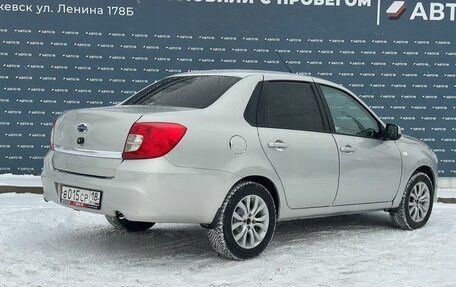 Datsun on-DO I рестайлинг, 2015 год, 439 000 рублей, 2 фотография