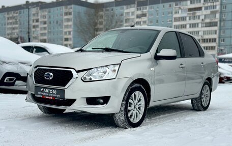 Datsun on-DO I рестайлинг, 2015 год, 439 000 рублей, 15 фотография