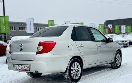 Datsun on-DO I рестайлинг, 2015 год, 439 000 рублей, 19 фотография