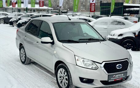 Datsun on-DO I рестайлинг, 2015 год, 439 000 рублей, 17 фотография