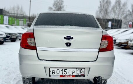 Datsun on-DO I рестайлинг, 2015 год, 439 000 рублей, 20 фотография