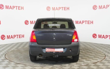 Renault Logan I, 2008 год, 320 000 рублей, 6 фотография