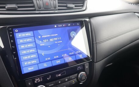 Nissan X-Trail, 2019 год, 2 073 000 рублей, 10 фотография