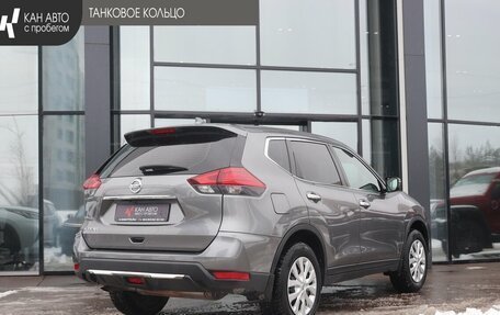 Nissan X-Trail, 2019 год, 2 073 000 рублей, 3 фотография