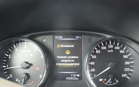 Nissan X-Trail, 2019 год, 2 073 000 рублей, 14 фотография