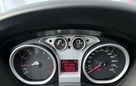 Ford Focus II рестайлинг, 2011 год, 649 000 рублей, 9 фотография