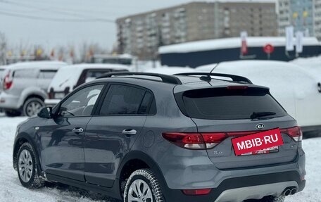 KIA Rio IV, 2020 год, 1 519 000 рублей, 6 фотография