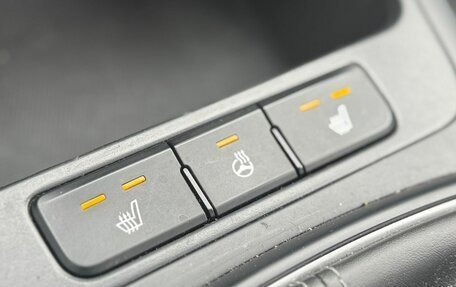 KIA Rio IV, 2020 год, 1 519 000 рублей, 17 фотография